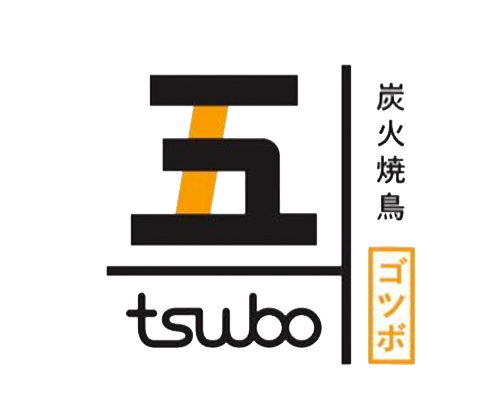 五tsubo -ゴツボ- 野毛一番街店 ロゴ