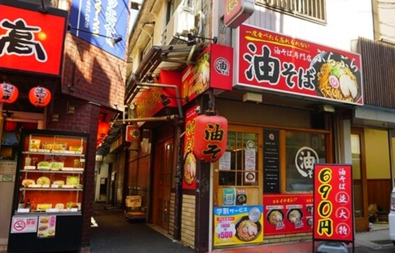 店舗イメージ1